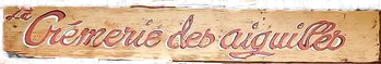 Logo-Crémerie des Aiguilles